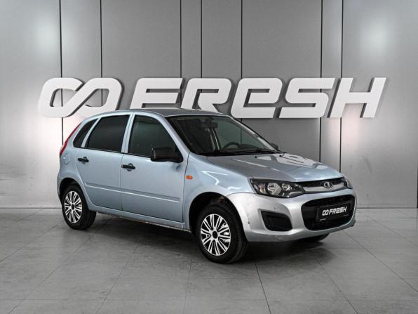 Lada (ВАЗ) Kalina II с пробегом 2013 года, цена 450 000 рублей, 70566 км, хэтчбек, Автокод Объявления