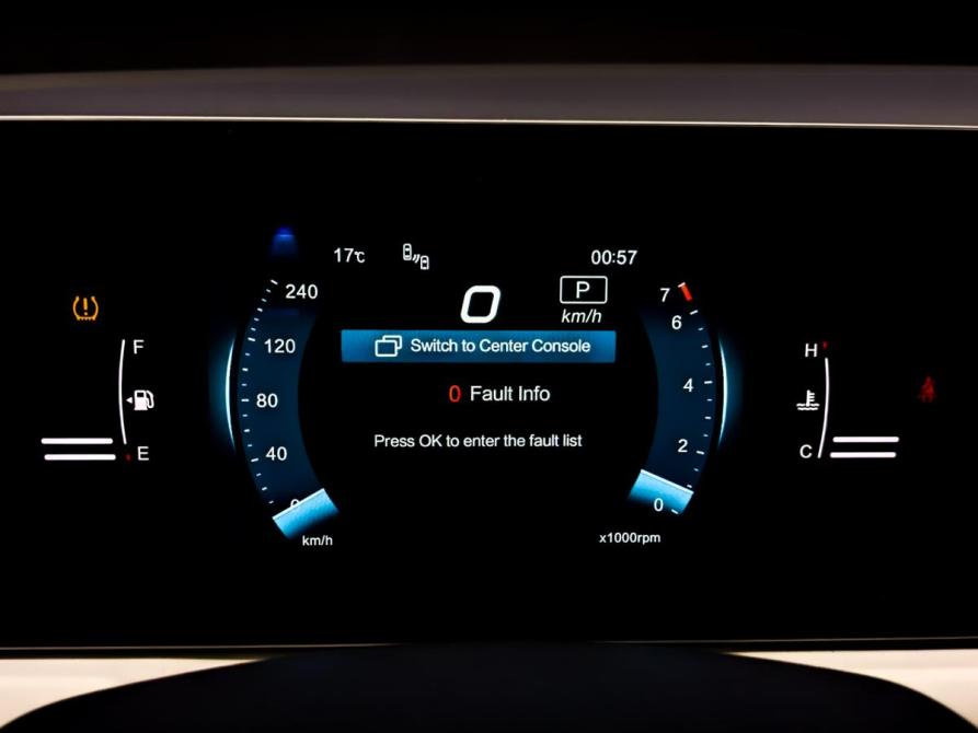 BAIC U5 Plus Москва  - изображение 13