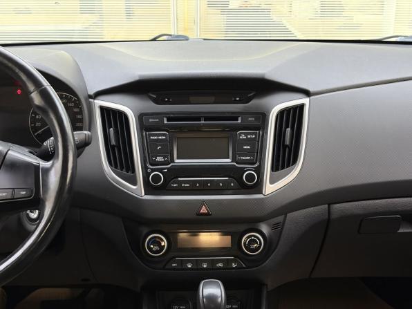 Hyundai Creta I с пробегом 2017 года, цена 1 599 000 рублей, 141827 км, внедорожник, Автокод Объявления