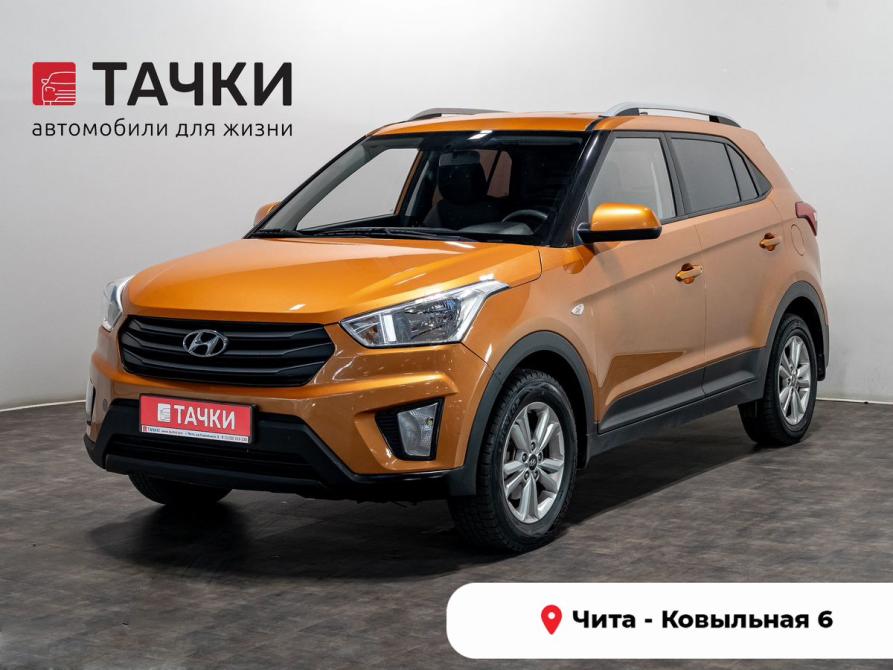 Hyundai Creta I Чита  - изображение 1