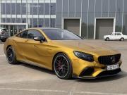Mercedes-Benz S-Класс AMG III (W222 C217) Казань  - изображение 40