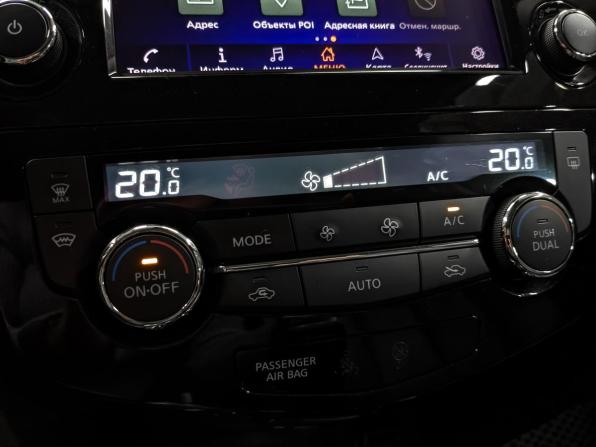 Nissan X-Trail III Рестайлинг с пробегом 2021 года, цена 2 795 000 рублей, 72139 км, внедорожник, Автокод Объявления