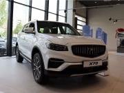 Belgee X70 I Рестайлинг Новокузнецк  - изображение 14