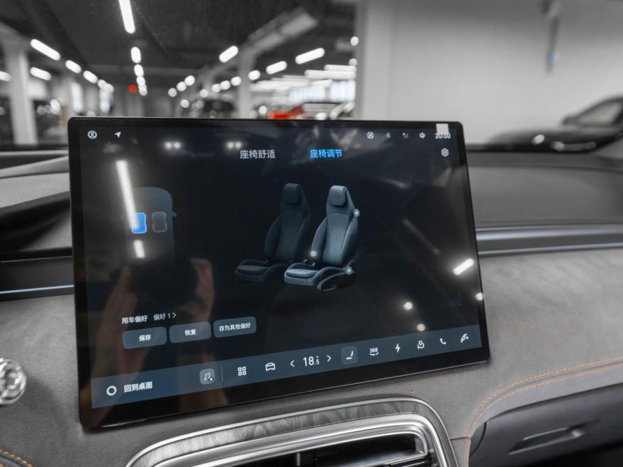 Geely Galaxy M7 Москва  - изображение 18