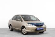 Honda Fit Aria Барнаул  - изображение 23