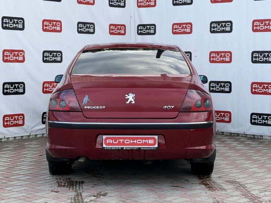 Peugeot 407 Санкт-Петербург  - изображение 5