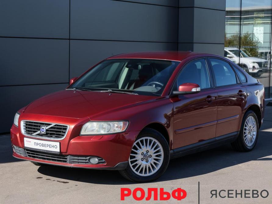 Volvo S40 II Рестайлинг Москва  - изображение 1