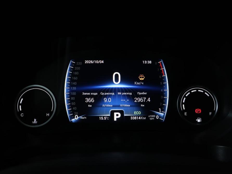 Chery Tiggo 8 I Рестайлинг Москва  - изображение 9