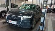 Audi Q5 II (FY) Санкт-Петербург  - изображение 7