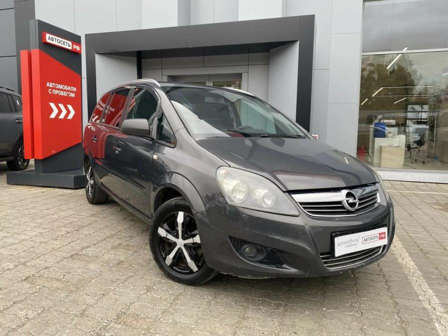 Opel Zafira B Рестайлинг Набережные Челны  - изображение 1