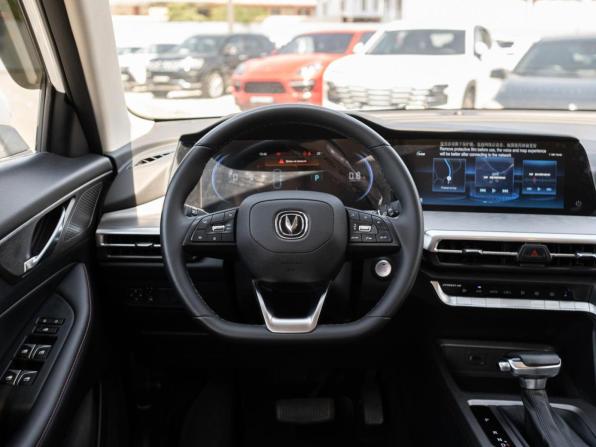 Changan CS35 Plus I Рестайлинг с пробегом 2023 года, цена 1 749 000 рублей, 38138 км, внедорожник, Автокод Объявления