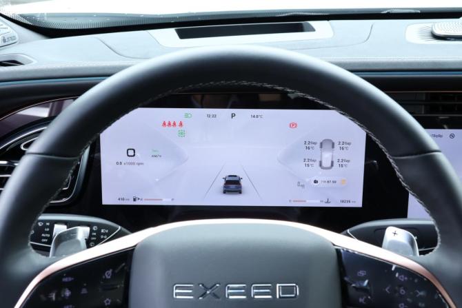 Exeed VX I Рестайлинг с пробегом 2024 года, цена 3 699 000 рублей, 18234 км, внедорожник, Автокод Объявления