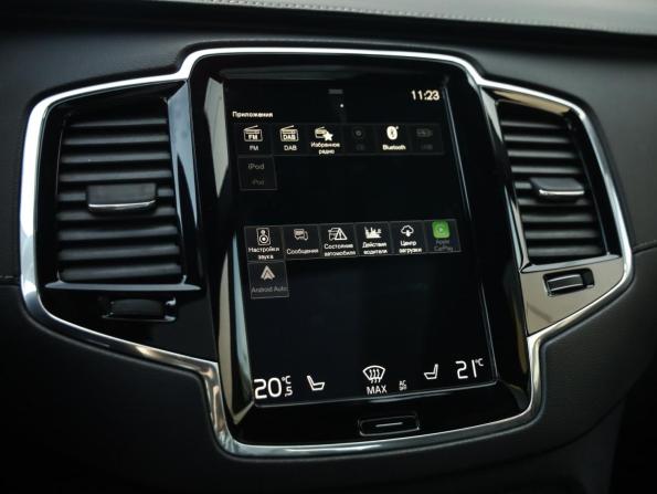 Volvo XC90 II Рестайлинг 1 с пробегом 2019 года, цена 4 749 000 рублей, 126078 км, внедорожник, Автокод Объявления