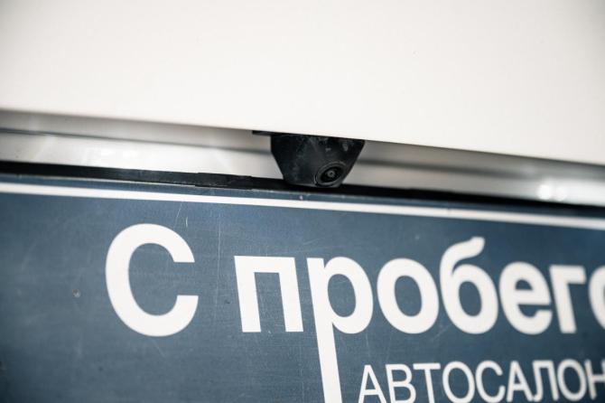 Chery Tiggo 7 Pro Max I с пробегом 2023 года, цена 1 960 000 рублей, 30359 км, внедорожник, Автокод Объявления