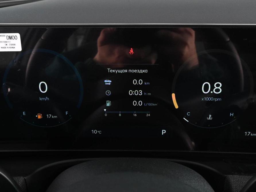 Hyundai Tucson IV Рестайлинг Ростов-на-Дону  - изображение 20