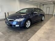 Honda Civic VIII Тверь  - изображение 10