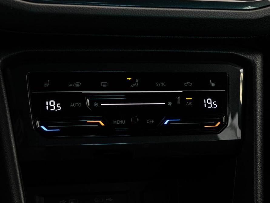 Volkswagen Tiguan II Рестайлинг Санкт-Петербург  - изображение 20