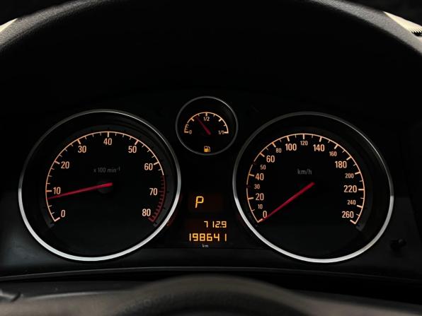 Opel Astra H Рестайлинг с пробегом 2010 года, цена 699 000 рублей, 198640 км, хэтчбек, Автокод Объявления