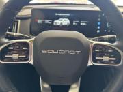 Soueast S07 Ярославль  - изображение 22