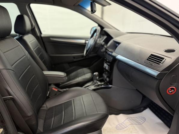 Opel Astra H Рестайлинг с пробегом 2010 года, цена 515 000 рублей, 234623 км, универсал, Автокод Объявления
