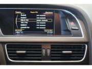 Audi A5 I (8T) Рестайлинг Коломна  - изображение 25