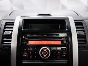 Nissan X-Trail II Рестайлинг Ульяновск  - изображение 37