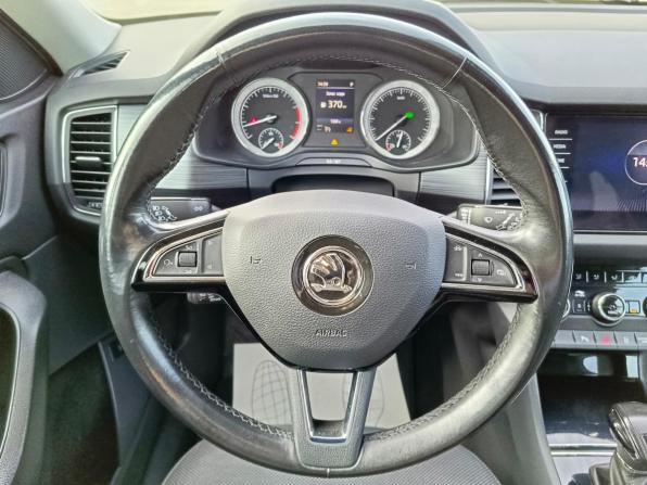 Skoda Kodiaq I с пробегом 2018 года, цена 2 199 995 рублей, 149871 км, внедорожник, Автокод Объявления