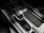Chery Arrizo 8 Екатеринбург  - изображение 40