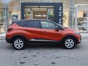 Renault Kaptur I Брянск  - изображение 17