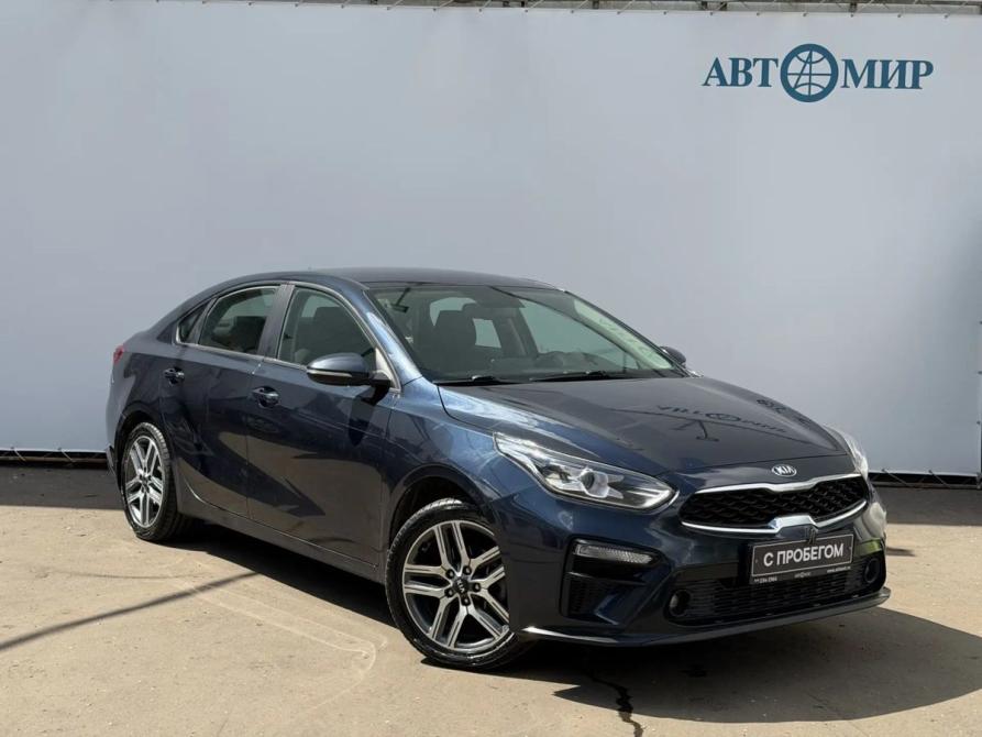 Kia Cerato IV Москва  - изображение 3