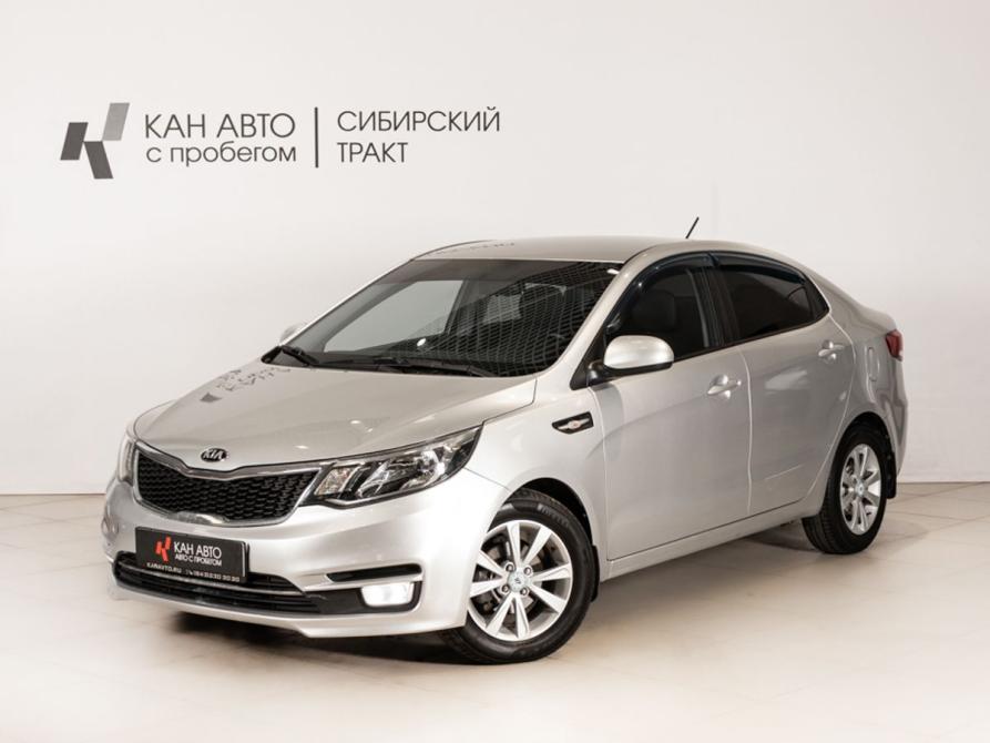 Kia Rio III Рестайлинг Казань  - изображение 1