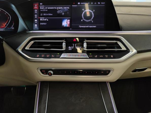 BMW X5 IV (G05/G18) с пробегом 2019 года, цена 4 649 000 рублей, 319085 км, внедорожник, Автокод Объявления