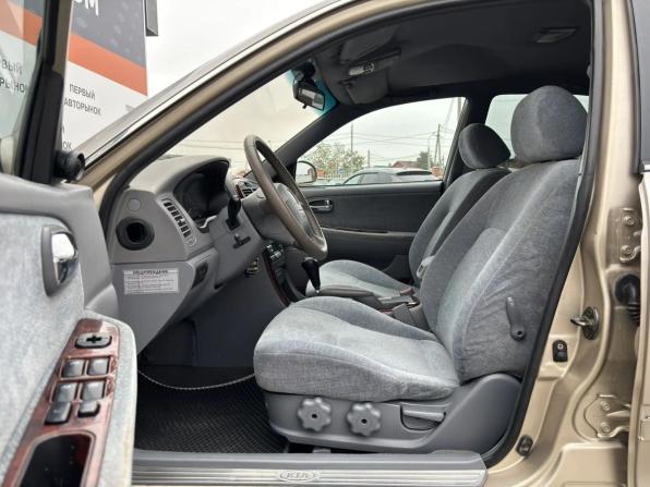 Kia Magentis I Рестайлинг с пробегом 2004 года, цена 399 000 рублей, 316345 км, седан, Автокод Объявления