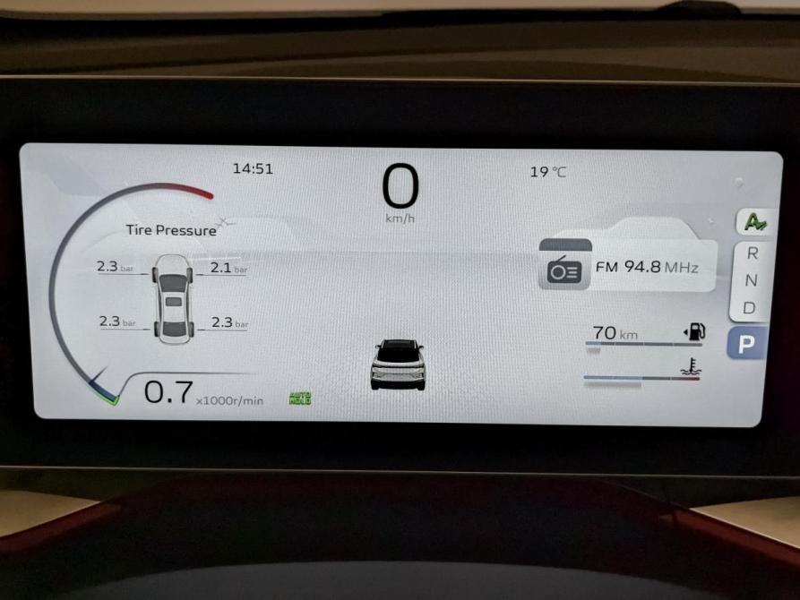 Geely Coolray I Рестайлинг Москва  - изображение 12