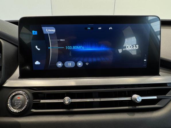 Chery Tiggo 4 Pro I Рестайлинг с пробегом 2025 года, цена 1 640 000 рублей, 38519 км, внедорожник, Автокод Объявления