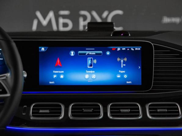 Новый Mercedes-Benz GLE Coupe II (C167) Рестайлинг 2026 года, цена 15 164 000 рублей, внедорожник, Автокод Объявления