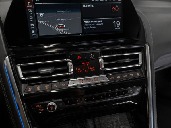 BMW 8 серии II (G14/G15/G16) с пробегом 2021 года, цена 9 200 000 рублей, 27698 км, седан, Автокод Объявления