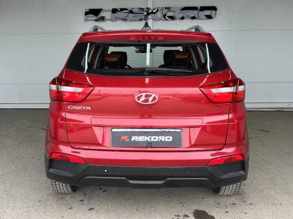 Hyundai Creta I с пробегом 2020 года, цена 1 699 000 рублей, 125848 км, внедорожник, Автокод Объявления
