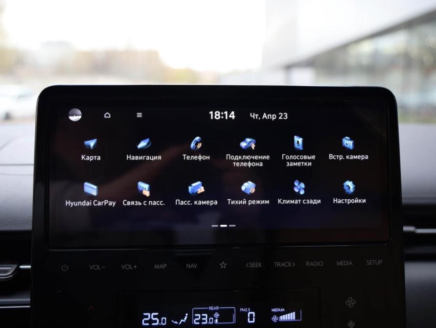 Hyundai Staria I Санкт-Петербург  - изображение 17