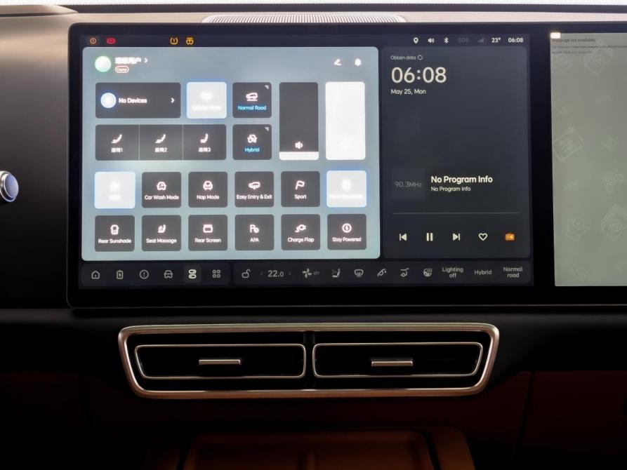 Li Auto (Lixiang) L7 I Москва  - изображение 17