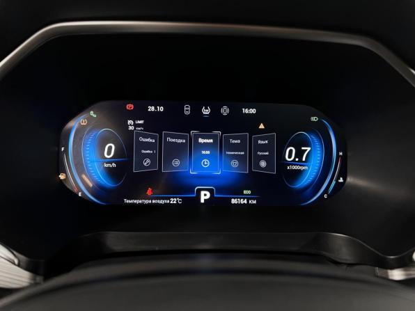 Chery Tiggo 8 Pro I с пробегом 2021 года, цена 1 875 000 рублей, 86164 км, внедорожник, Автокод Объявления