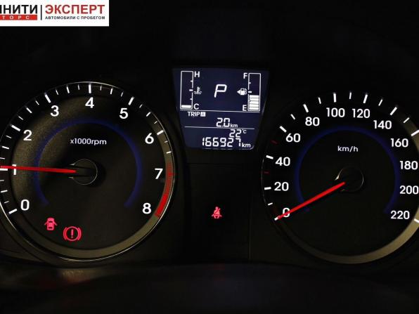 Hyundai Solaris I Рестайлинг с пробегом 2015 года, цена 1 088 000 рублей, 166924 км, хэтчбек, Автокод Объявления