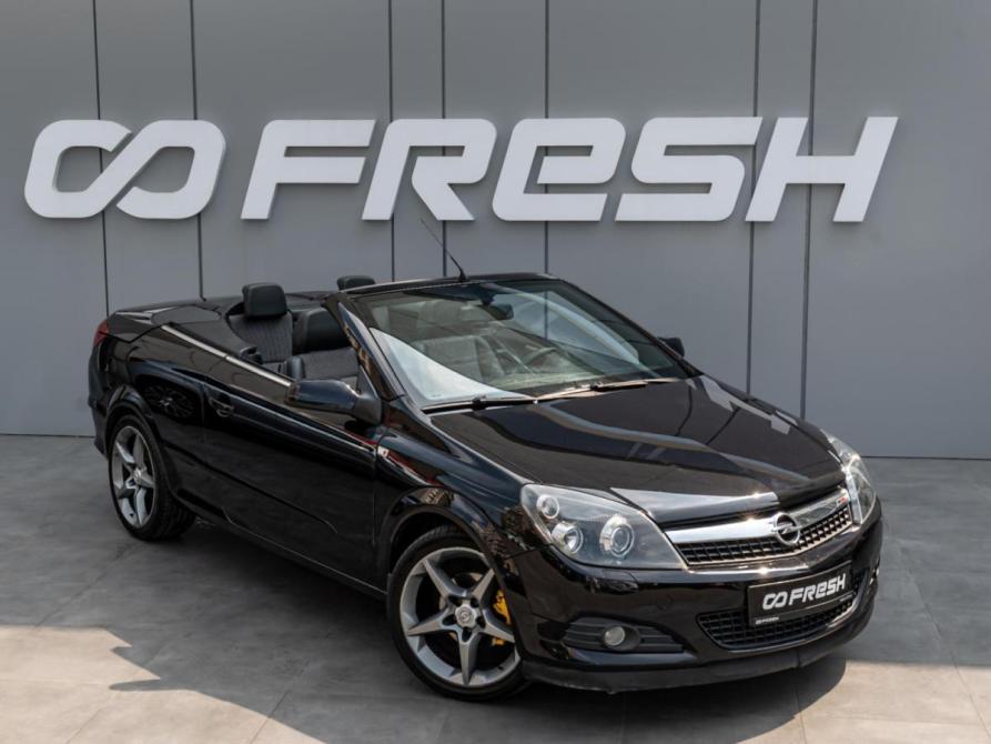 Opel Astra H Рестайлинг Краснодар  - изображение 6