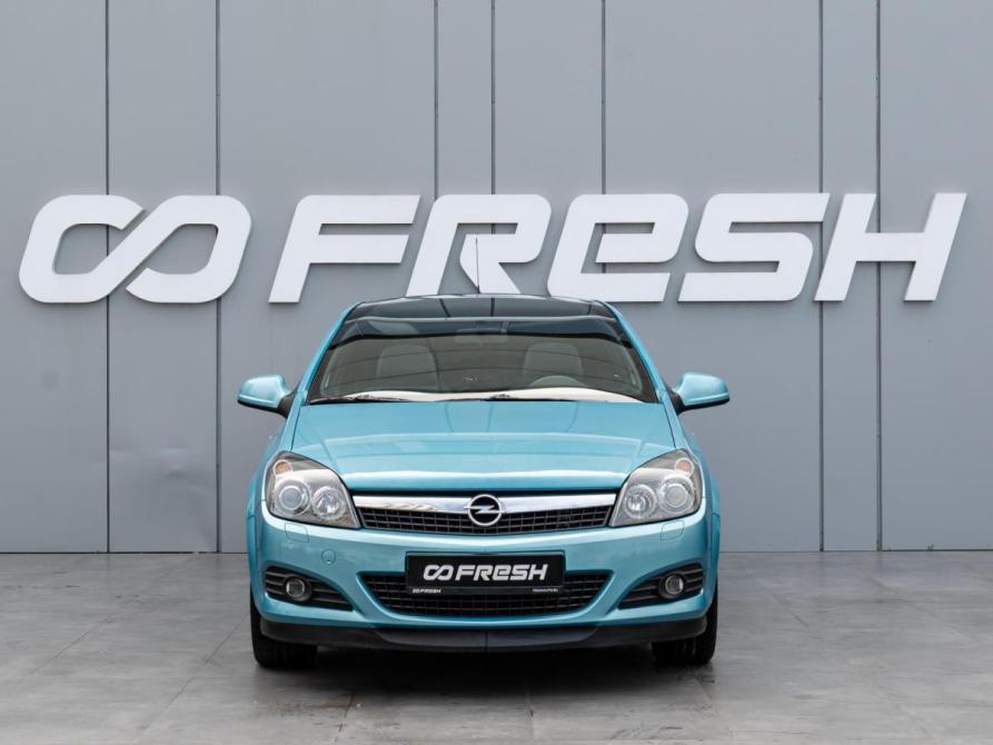 Opel Astra H Рестайлинг Краснодар  - изображение 3
