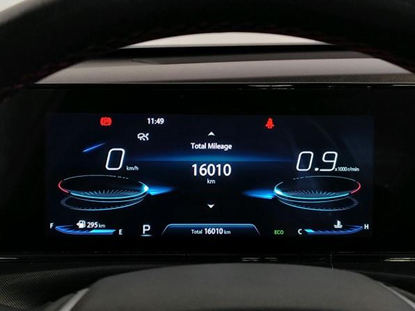 Changan Eado Plus с пробегом 2024 года, цена 1 769 000 рублей, 16009 км, седан, Автокод Объявления
