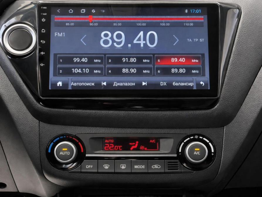 Kia Rio III Рестайлинг Пермь  - изображение 11