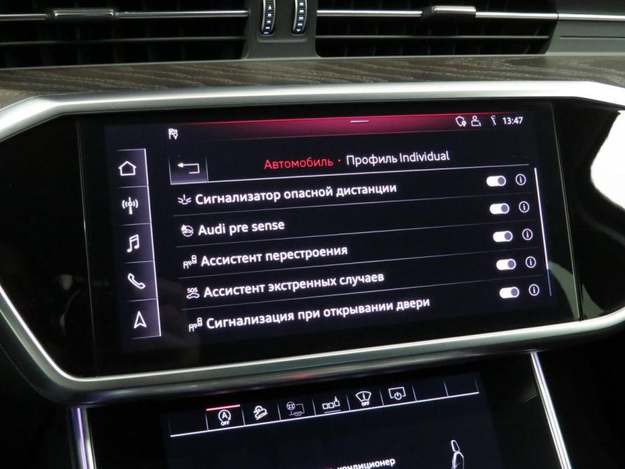 Audi A6 V (C8) Санкт-Петербург  - изображение 19
