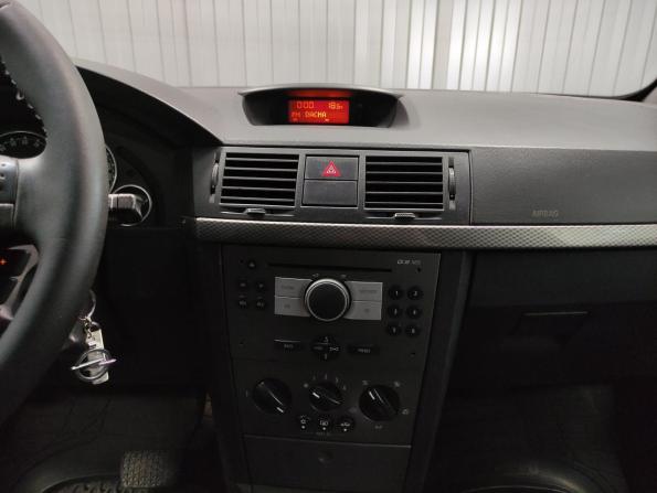Opel Meriva A Рестайлинг с пробегом 2008 года, цена 350 000 рублей, 260000 км, минивэн, Автокод Объявления