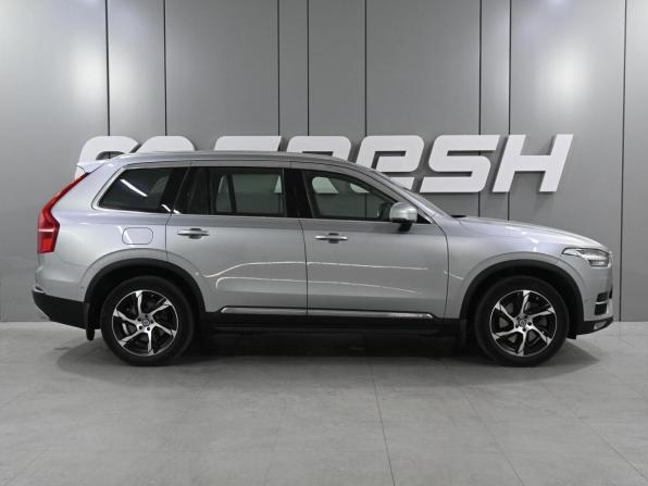 Volvo XC90 II с пробегом 2015 года, цена 3 675 000 рублей, 153582 км, внедорожник, Автокод Объявления