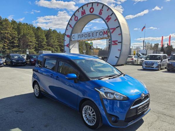 Toyota Sienta II с пробегом 2017 года, цена 1 449 000 рублей, 84924 км, минивэн, Автокод Объявления